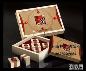 珠海礼盒设计方案[珠海礼品公司有哪些]