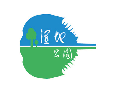 环境logo设计,环境logo设计理念以苏东坡为主题