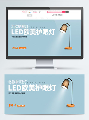 灯具设计用软件,灯具设计软件那个好用