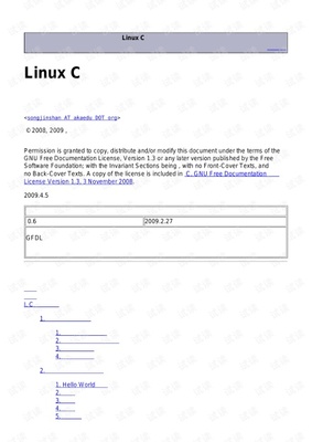 linuxc程序设计大全pdf,linux c程序设计pdf