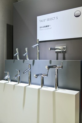 卫浴系统设计,卫浴系统设计方案